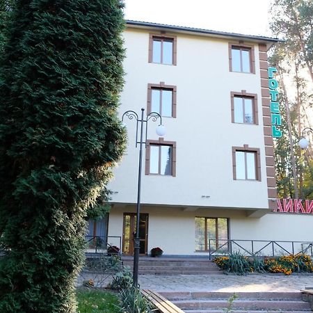 Лісовий Готель Гайки Schytomyr Exterior foto